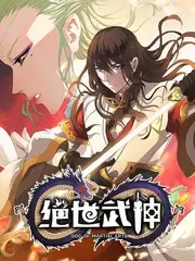 老街探案团 推理真人秀海报